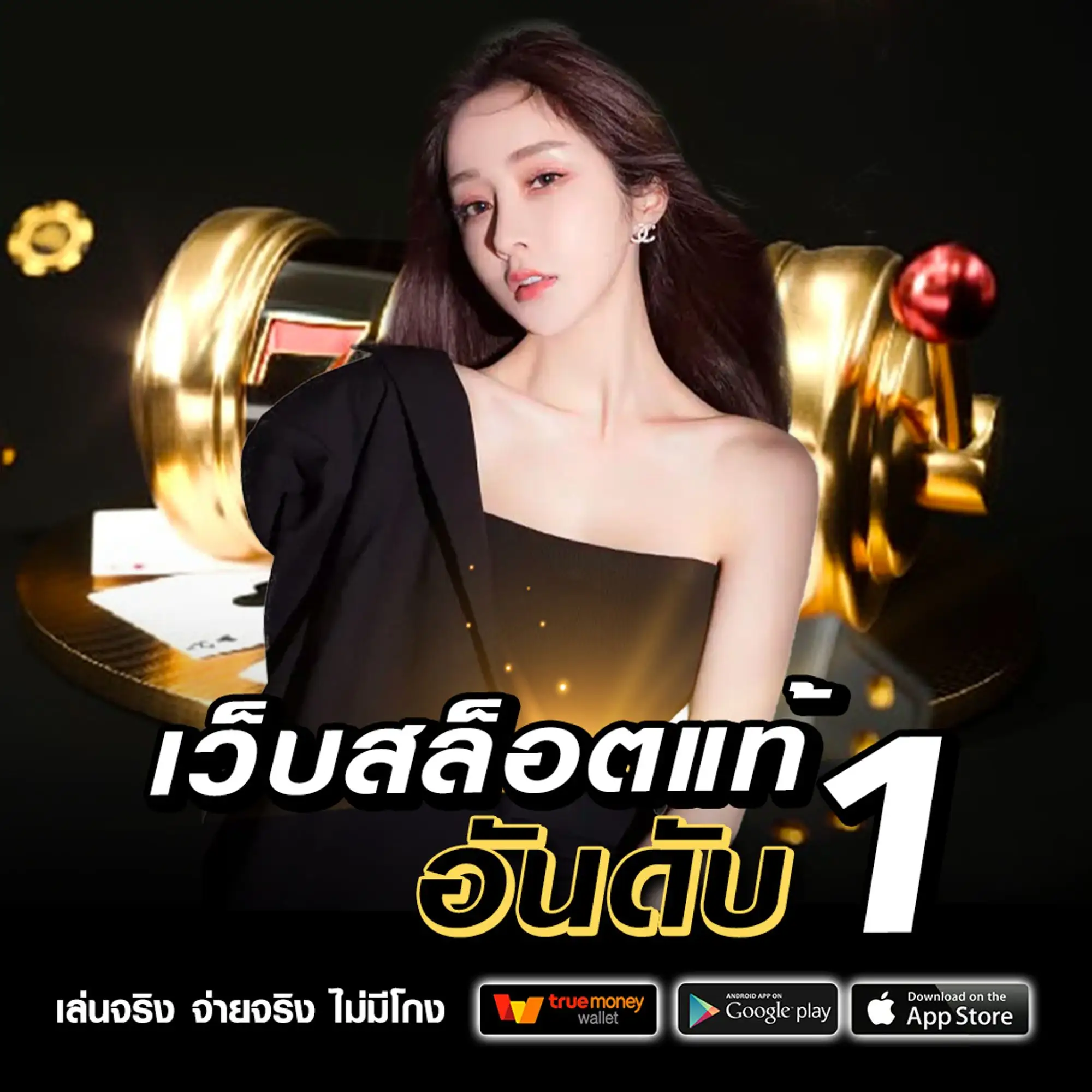 สล็อต pgเกมส์ ไหน ดี โบนัส แตก บ่อยpantip
